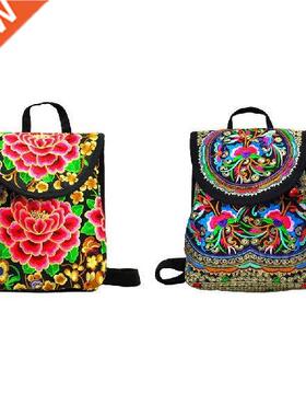 Handmade Embroidered Backpack For Women Mazexy Boho