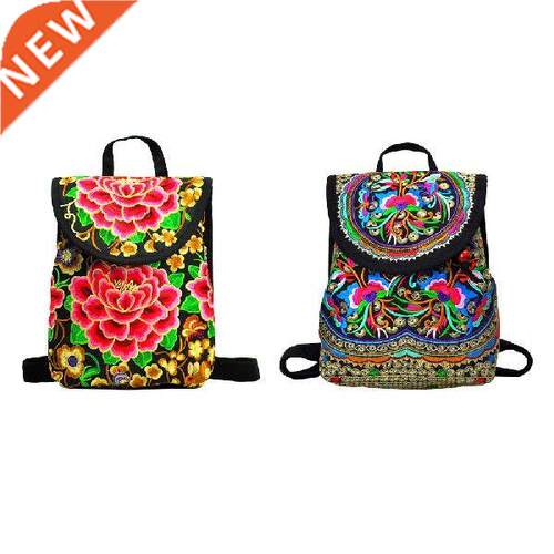 Handmade Embroidered Backpack For Women Mazexy Boho