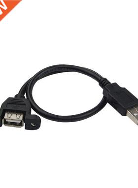 USB 2.0 Extension Cable Male to Female with Screw Panel Moun