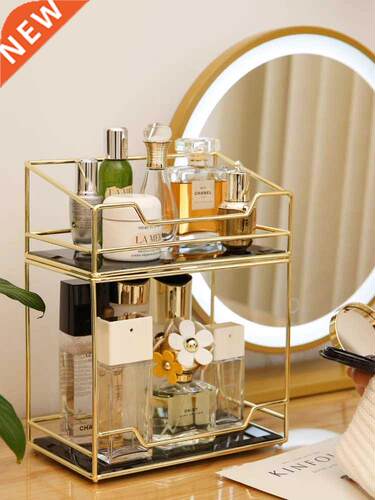 Nordic Cosmetic Rotating Desktop Storage Box Makeup Storage