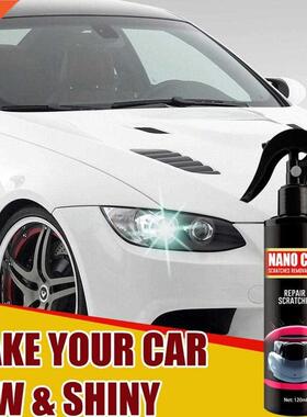 120ml Nano Car Scratch Removal Spray Repair Nano Spray Scrat