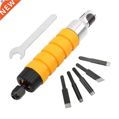 Electric Furniture Wood Root Carving Knives Tool Engraving C
