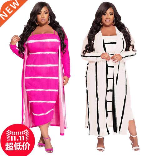 L-4xl Plus size Fat MM women's jacket suit with halter skirt