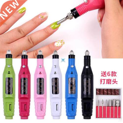 Electic nail tool ginding machine eeling dead skin olish