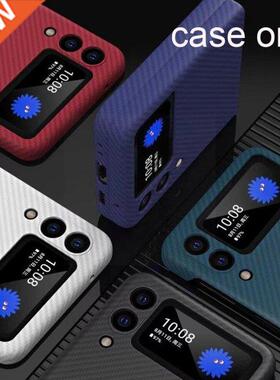 For Flip3 Mobile Phone Case Folding Screen Carbon Fiber Brac