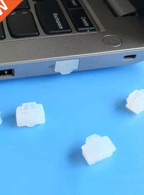100-1000pcs RJ45 Networke Interface Protector Cover Cap Anti