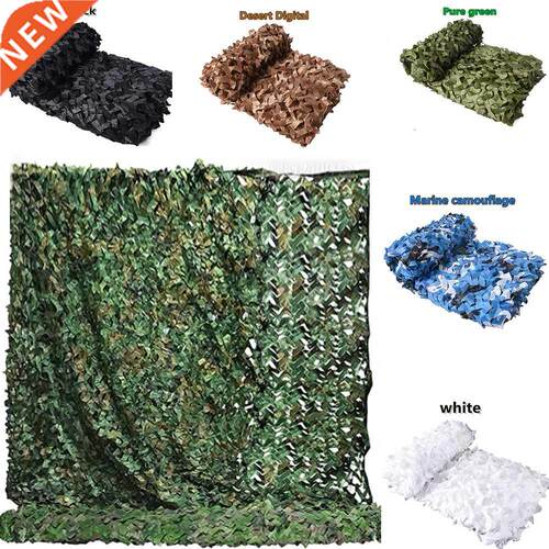 Double-layer reinforcement, suitable for concealed outdoor s