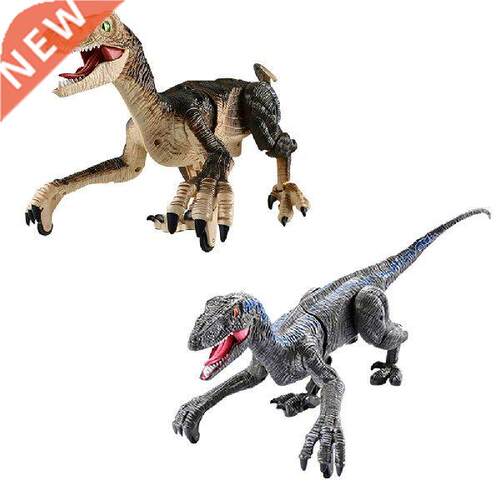 2.4G RC Dinosaur Toys Jurassic Remote Control Rechargeable