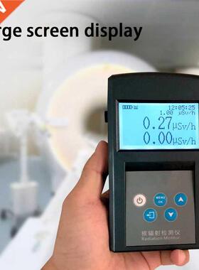 2022 FS2011 Geiger Counter Radiation Alarm Personal Radiatio