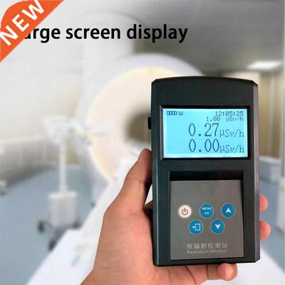 2022 FS2011 Geiger Counter Radiation Alarm Personal Radiatio