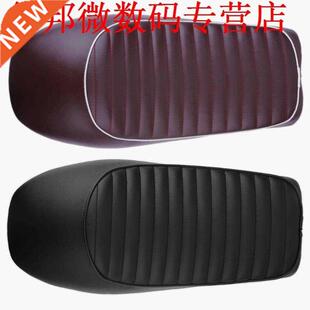 Lederen Retro Vintage Hump Cafe Racer Zadel Zadels 53 cm Hon