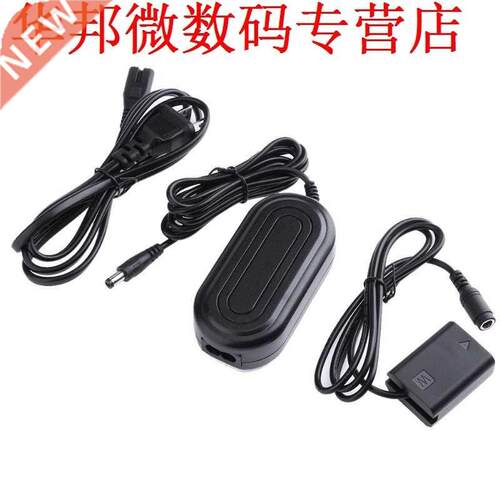 7.6V 2A ACK-E6 to LP-E6 DC Power Supply for Canon EOS 5DS 5D