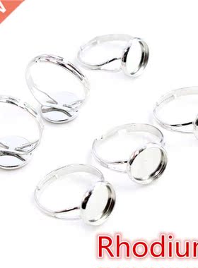 10pcs/lot Adjustable Blank Ring Base Fit Dia 10 12 14 16 18