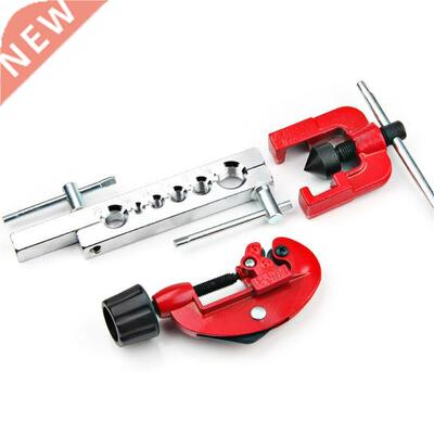Tube Cutter Flaring Tool Kit Tube Expander Expansion Mouthpa