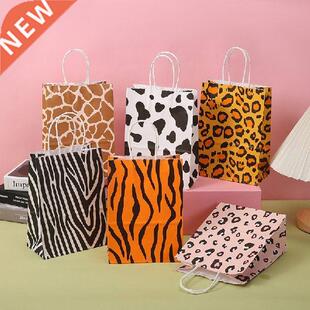 5cs Jungle Theme aty Candy Bag With Handles Animal
