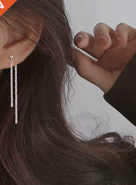 925 Sterling Silver Sparkling Ear Line Long Tassel Earrings