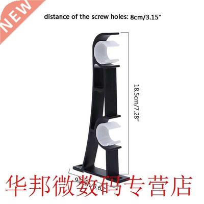 2pcs/set Double Curtain Rod Brackets Window Hardware Holder