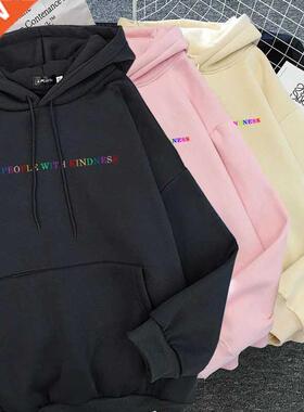 2021 New at People with Kindness Fashion Hoodeds Women Vinta