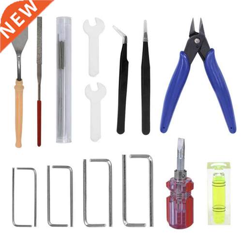 18Pcs/Pack 3D Printer Nozzle Consumables Cleaning Kit 3D Pri