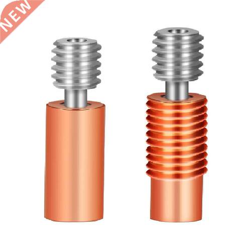 2pcs D Printer Heat Break For Prusa i MK 1.75MM Printing