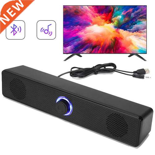 PC Soundbar Wired and Wireless Bluetooth Speaker USB Powered