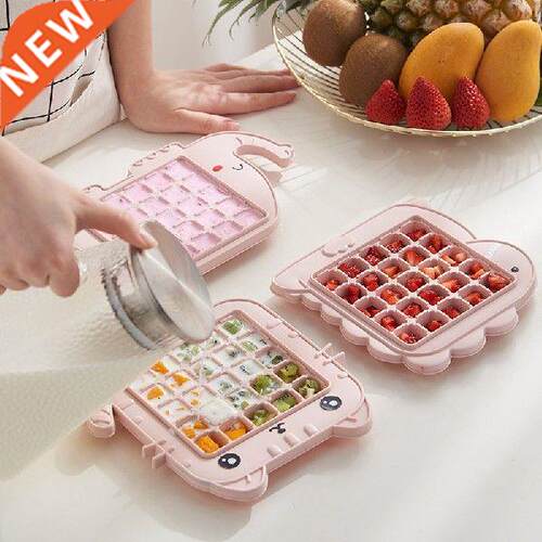 1pcs Cute Cartoon Plastic Ice Cube Tray Family Ice Cube