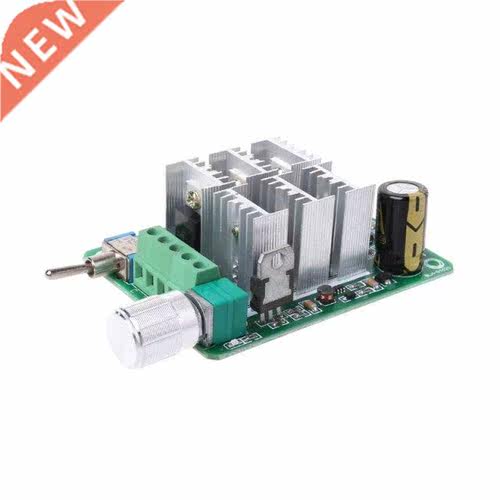 BLDC Three-Phase Sensorless Brushless Motor Speed Controller