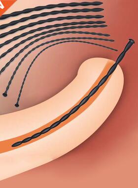 3-10mm Urethal Sounding Beginner Urethral Sound Silicone Pen