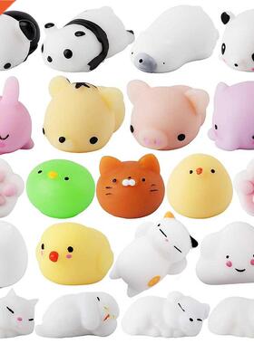 2021 New Fashion Cartoon Cute animal Squishies PU Squishy An