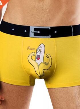 Underpants Man Funny Cartoon Boxer For Men Underwear Boxers