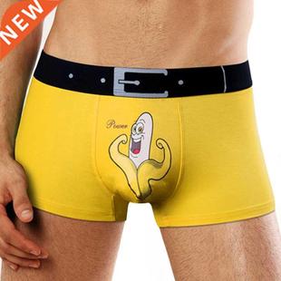 Underpants Man Funny Cartoon Boxer For Men Underwear Boxers