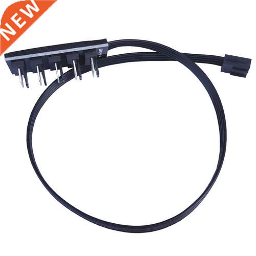 40cm 1 To 5 4-pins Molex TX4 PWM Fan CPU Hub Computer PC Cas