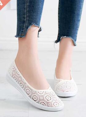Summer Casual Flats Shoes Woman Hollow Outs Breathable White