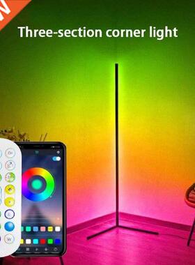 Modern LED Floor Lamp RGB Floor Light Colorful Bedroom