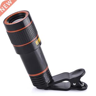 Lens, 12X Zoom Telephoto Clip On Kit for iPhone 7/6S/6 Plus/