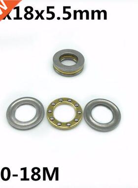 50Pcs F10-18M 10x18x5.5 mm Axial Ball Thrust Bearing plane t