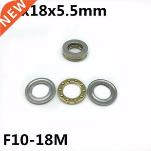 50Pcs F10-18M 10x18x5.5 mm Axial Ball Thrust Bearing plane t