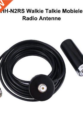 HH-N2RS Mini Dual-Band Antenna Magnetic Mount PL-259