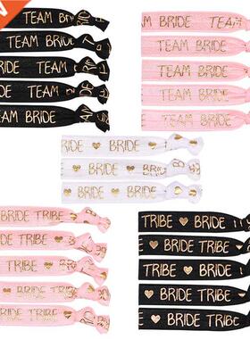 6/11pcs Team Bride Bachelorette Party Bracelet Bride To Be D