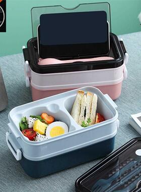 New Lunch Box Bento Box for Student Office Worker Double-lay
