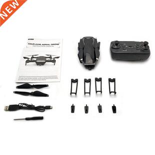 LH X41WF RC Drone Quadcopter Camera 30W 200W 2.4G 6 Axis Wi