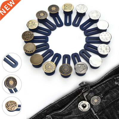 Unisex Retractable Buckles Metal Buttons Jeans Waist Extende