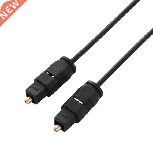 New Portable TOS Link Fiber Optical Digital Audio Cable 1.5