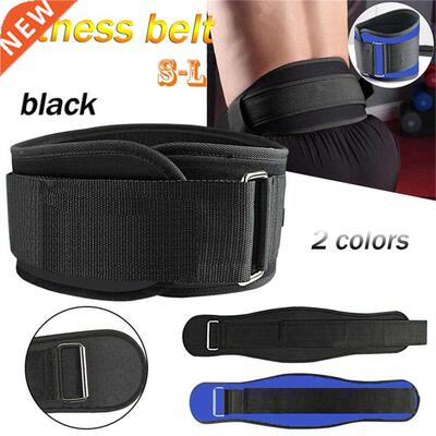 High Elastic Waterproof Belt Ajustable Waist Support Brace