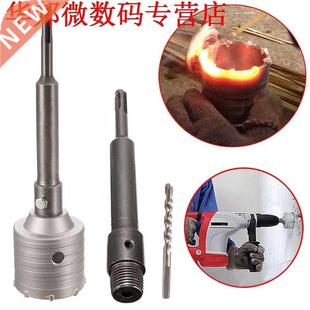 Concrete Wall Drill Bit Hole Saw Cutter with 200mm Connectin
