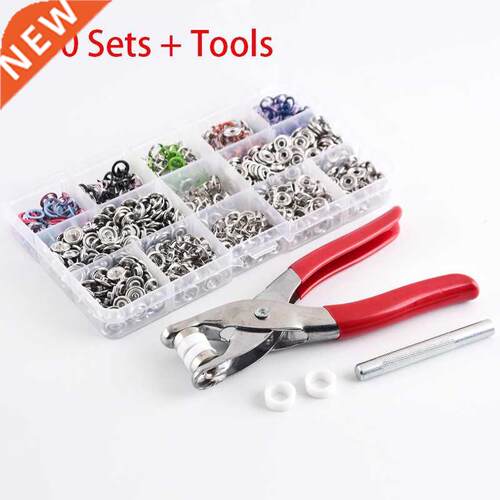 NEW 200 Sets 9.5mm Metal Snaps Buttons with Fastener Pliers