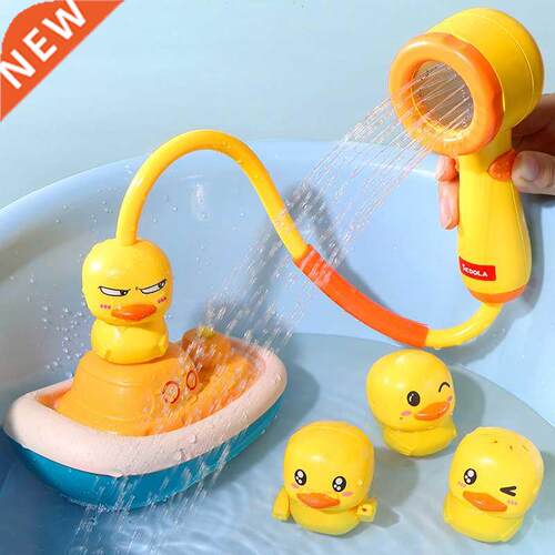 New Baby Bath Toys Cute Duck Electric Water Spray Bathroom B