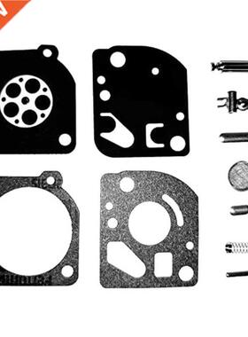 Carburetor Repair/Rebuild Kit Replaces ZAMA RB-64 适用于 Zam