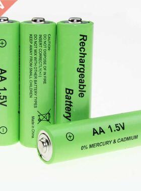 Rechargeable 1.5V 5400MAh Alkaline Batteries Backup Power