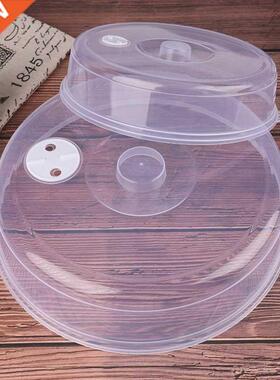 New 1pcs Plastic Microwave Food Cover Clear Lid Safe Vent Ki